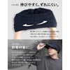 Loo & c Knit Hat with Brim, Large Size, Cross