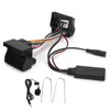 Qiilu 12 Pin 12V Bluetooth Aux Input Cable Aux In