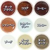 Columbus Scratch Fade Repair Glossy Leather Shoes Special Color Repair,