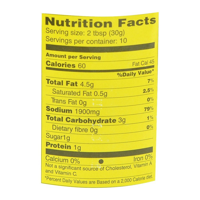 Priya Mango Pickle (Avakaya) - 10.6oz