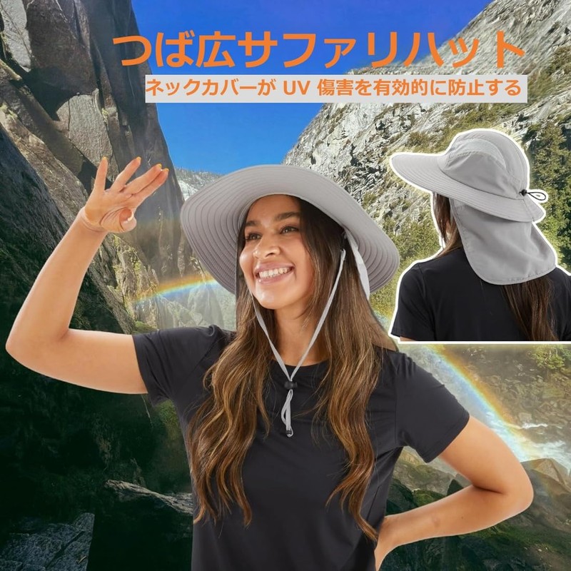 Connectile Outdoor Unisex UPF 50+ Wide Brim Safari Hat Summer