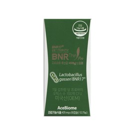 BNR17 Bienthin Pro 425mg / BNR17 비에날씬 프로 425mg x 30캡슐 1개 김희선 다이어트 유산균