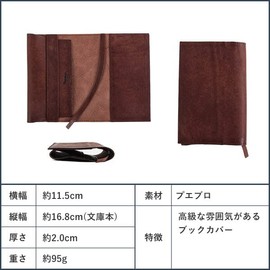 Boosters Book Cover, Book Size, One Size, Pueblo Bookback, Leather, Genuine Leather, Bookmark Included, Oliva