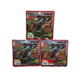 マルキュー(MARUKYU)パワークラブ(L) 青・茶・赤ガニ 3個セット