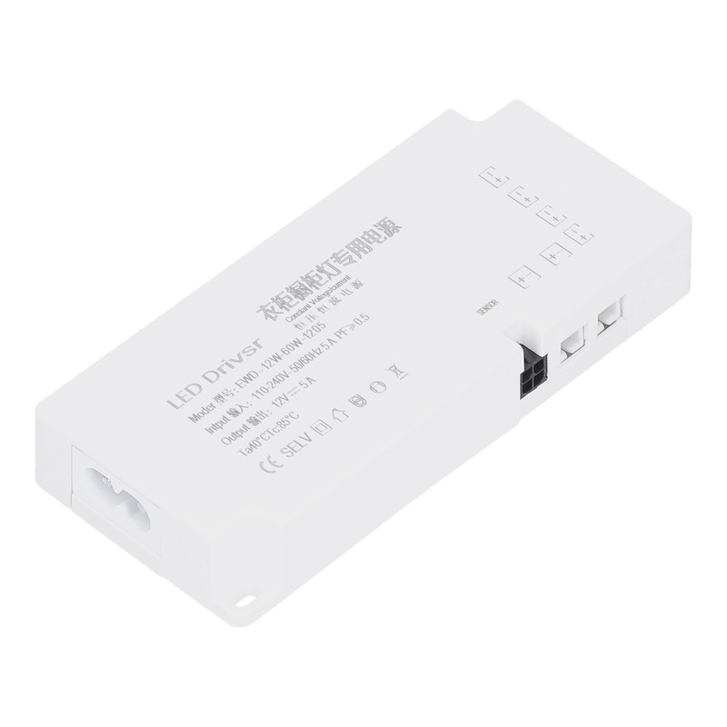 LED Cabinet Light Power Supply Integrated 6‑Bit Jump Wire 12V