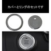 MA Line Mazda CX-60 (September 2022 ~) Engine Start Button