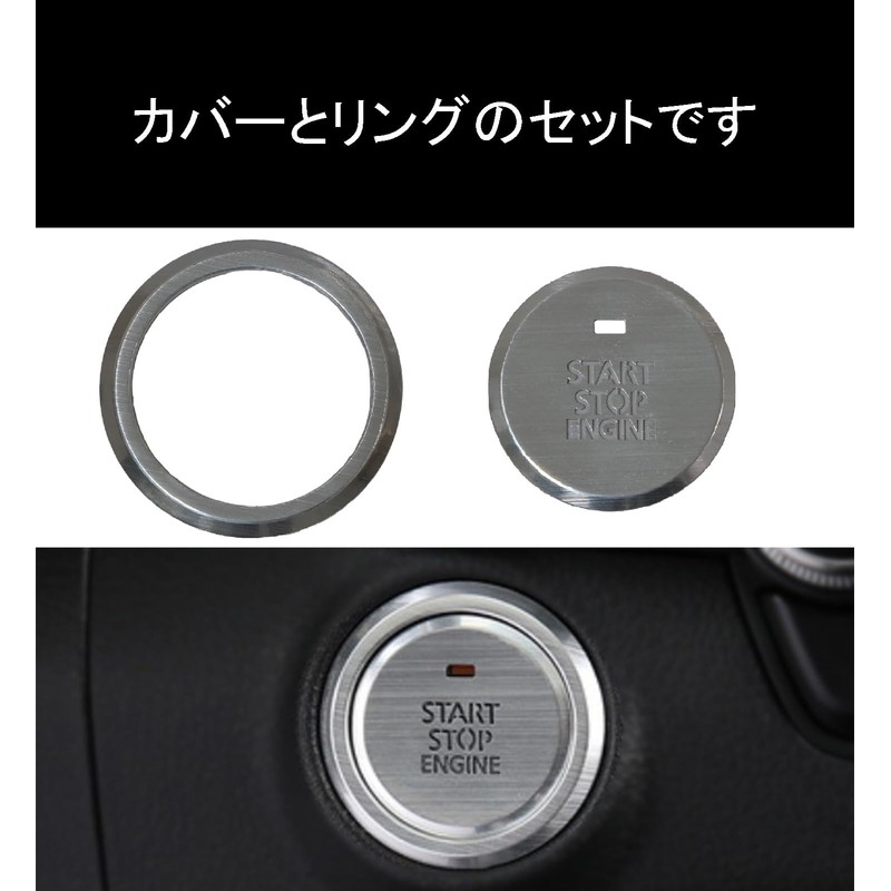 MA Line Mazda CX-60 (September 2022 ~) Engine Start Button