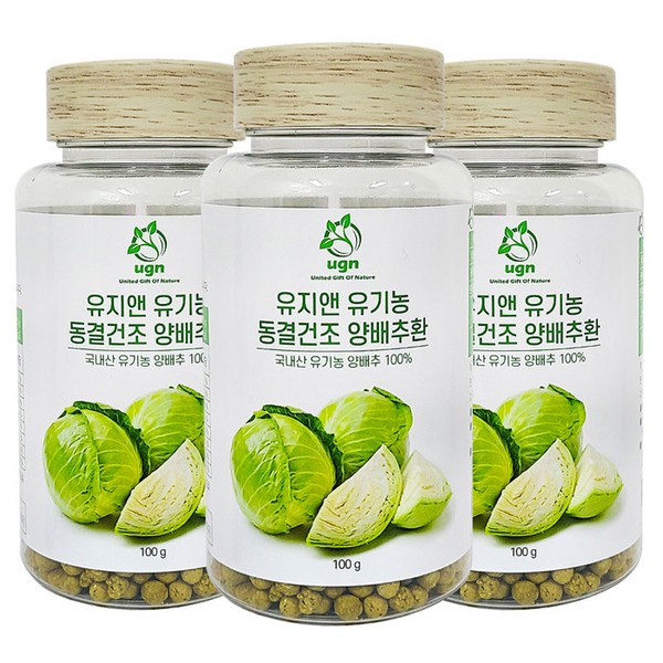 Yuji&amp; Organic Freeze-dried Cabbage Pills 100g (3 pieces) / 유지앤 유기농 동결건조 양배추환 100g 3개