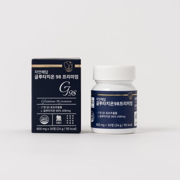 Natural Answer [On Sale] Natural Answer Glutathione 98 Premium, 9 boxes (270 tablets) - 19% additional discount / 자연해답 [온세일]자연해답 글루타치온98 프리미엄, 9박스 (270정) - 19%추가할인