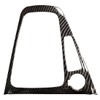 ruihe 3pc Carbon Fiber Color ABS Inner Gear Shift Panel