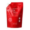 Koh Gen Do Cleansing Water 450mL