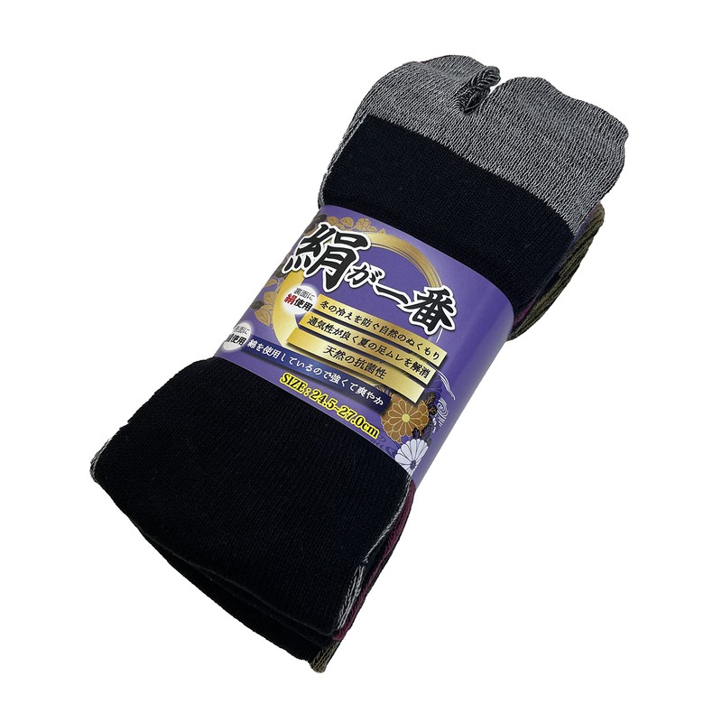 Hayashi S7684 Gentleman's Silk for Comfort without Stuffiness! Made of