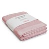 s.Oliver Bath Towel 70 x 140 cm - 100% Cotton,