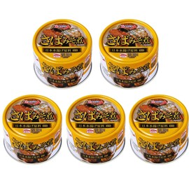 Saba Can Mackerel Canned Fish With Miso 5.64oz(160g) Set Of 5