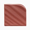 Catrice Melt & Plump Juicy Lip Plumper, No. 030, Brown,