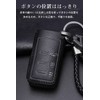 LETINGFAR Key Case, Smart Key Case for Subaru, Key Cover,