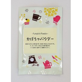 Petitpa Pumpkin Powder, 1.1 oz (30 g)