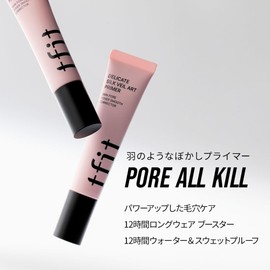 TFIT Delicate Silk Veil Art Primer - Perfect Pore Cover, Stay Makeup For Longer, Blurs & Fills in Fine Lines, Korean Makeup, 1.01FL. Oz.