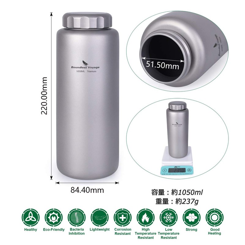 Boundless Voyage 1050ml Pure Titanium Bottle, Wide Mouth, Large Capacity,