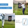 Golf Net Golf Targets 1.5x1.8m Replacement Golf Target Golf Practice