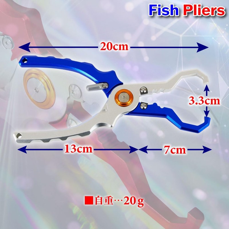 Fishing Gear Pliers Fish Pliers Blue/Red (ori-fp) (Blue)