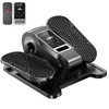 Under Desk Elliptical Machine, Electric Seated Pedal Exerciser, Mini Elliptical