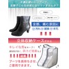 [Protects from Dirt and Dust] Shoe Case, Boot Storage, Cover,