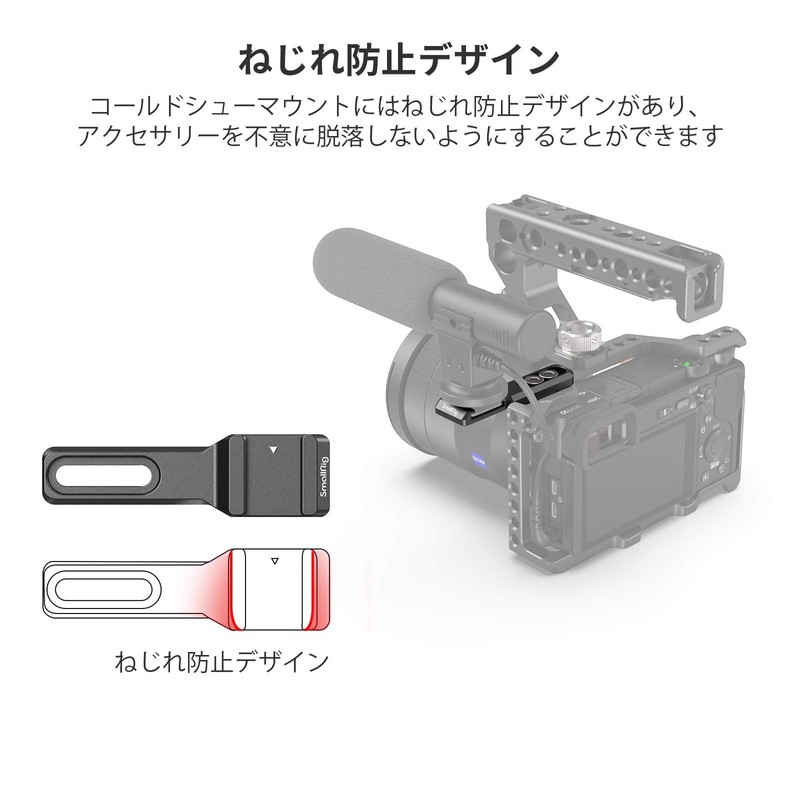 SmallRig Cold Shoe Mount Extension Cold Shoe Adapter Shoe Accessories