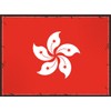 Tin Sign 20 x 30 cm Hong Kong Asia Flag