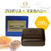 Chalmers Dale プロポリスソープ マヌカハニー配合 100g 白檀の香り 保湿 洗顔せっけん 固形石鹸
