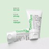 Bottederm Elysier Skin Exotocin Cream 150ml + sample bulk +