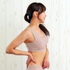 VENEX 8781 Women's Recovery Wear, Night Bra, Wireless, Gathering Bra,