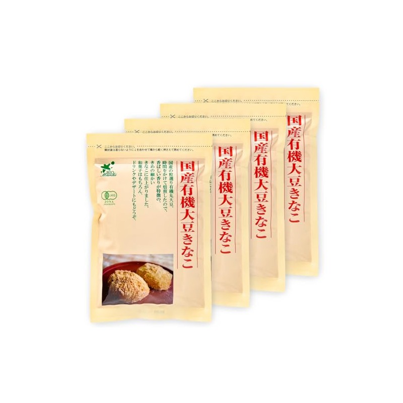 Biomarket Biomarche Organic Soy Soy Flour, Made in Japan, 3.5