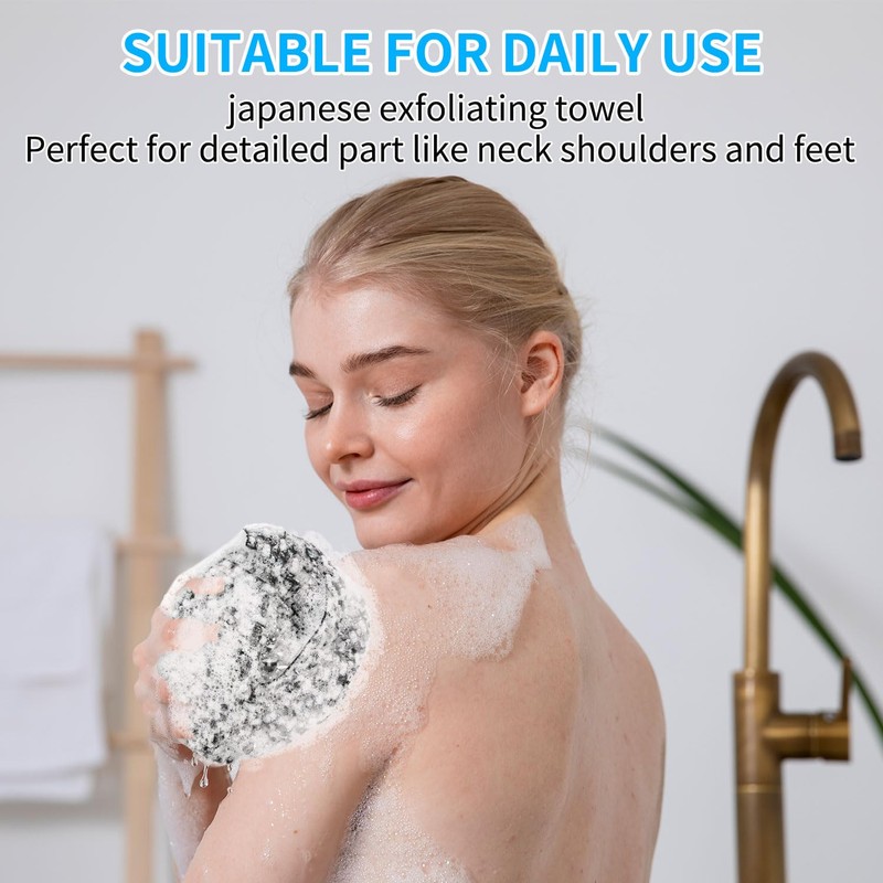 3-Piece Set Japanese Exfoliating Towel, Exfoliating Antibacterial Shower Towel, Japanese