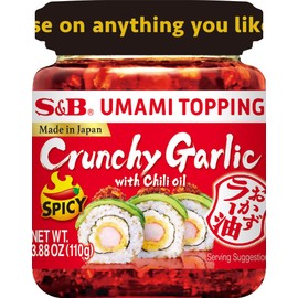 S&B Umami Topping Garlic Spicy, 3.88 Oz