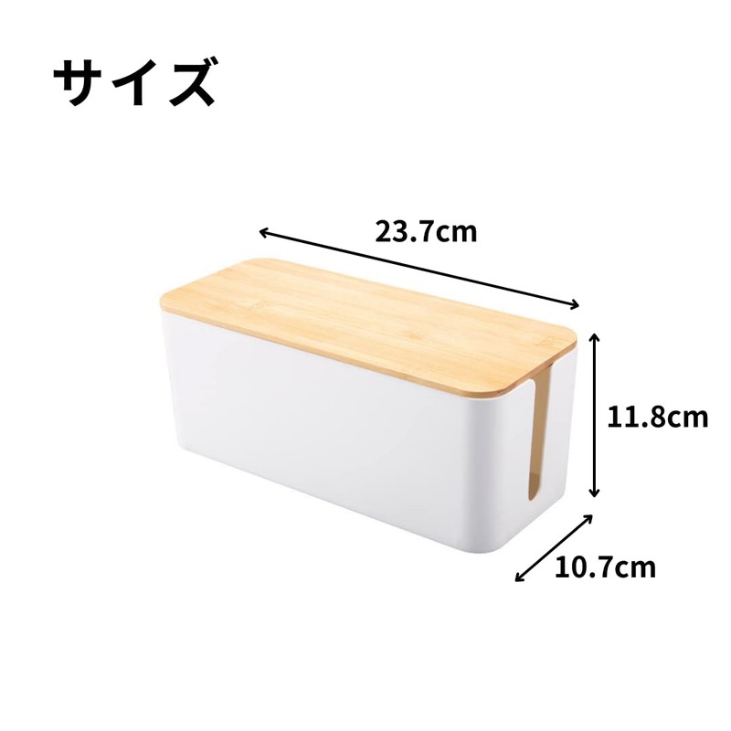 MaT store Cable Storage Box, Wooden Cable Storage Case, Cable