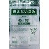Nippon Sanipak Kobe Designated for Non-Flammable Garbage, 10.2 gal (45
