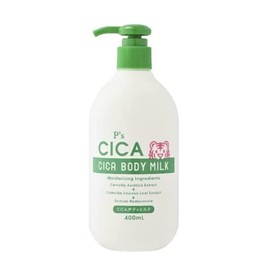 Kumano Cosme First Pick Ultimate moisturizing cica collagen body milk lotion 400ml jojoba oil argan dead skin care / 보습끝판왕 시카콜라겐 바디 밀크 로션 400ml 호호바오일 아르간 각질관리