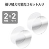 Elecom AT-FLAPKRG AirTag Accessories Film Full Coverage Shock Absorbing High
