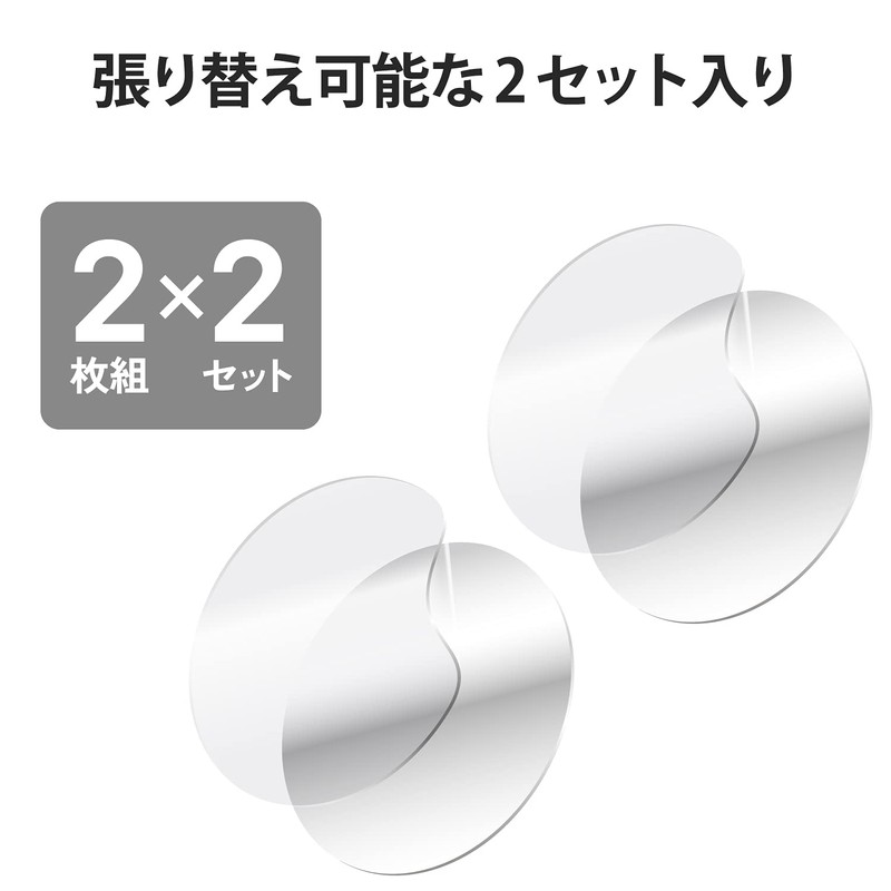 Elecom AT-FLAPKRG AirTag Accessories Film Full Coverage Shock Absorbing High