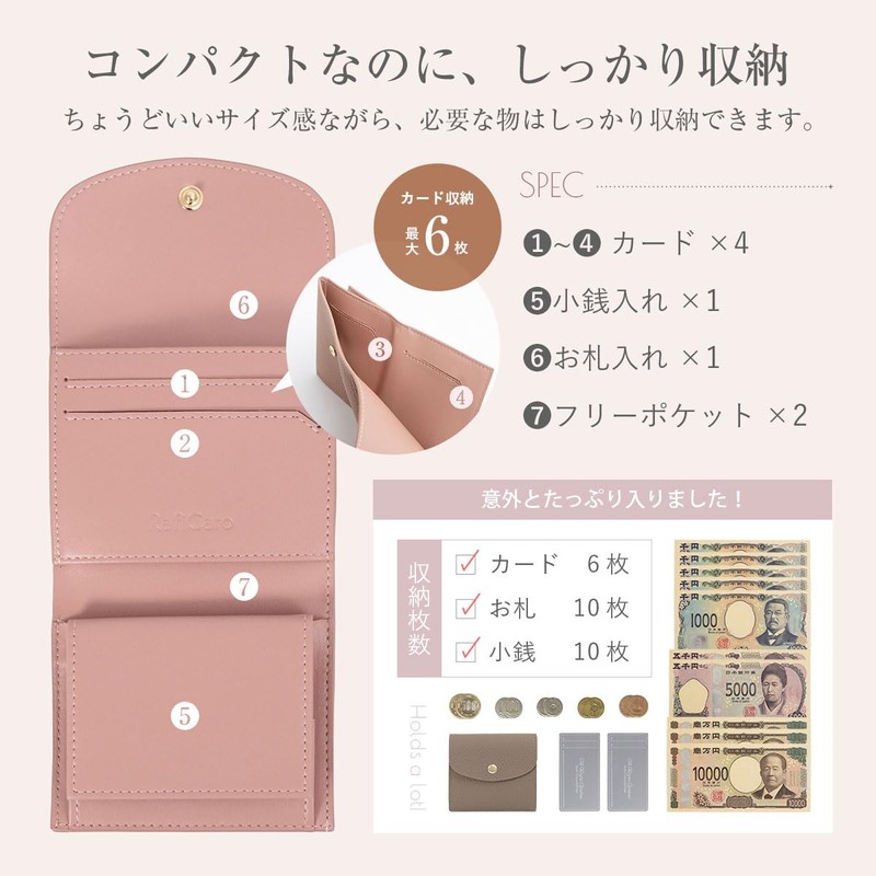 RafiCaro Women's Bifold Wallet, Compact, Mini and Soft, Shrink Leather,
