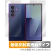Miyabix Galaxy Z Fold7 M-F966Q / SC-56F / SCG34 /