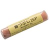 Eyebrow Squisher 21P [Miyoshi]