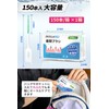 DXTECHPRO Interdental Brush, Interdental Cleaning, Carrying Case, Extra Fine, Kanbushi,