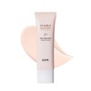 IOPE 아이오페 UV 쉴드 톤업 선 듀오(50ml+50ml) SPF50+/PA++++ (증정) UV