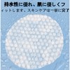 Mirhua Cotton 200 Pack Round Wiping Lotion Wipe Refills Lint