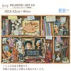 Diamond Art AN-diaart Kit Square Beads Square Bead Art A2