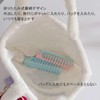 Refa Brush, High Quality Comb, Scalp Massage, Smooth, Luster, Tangle-Free,