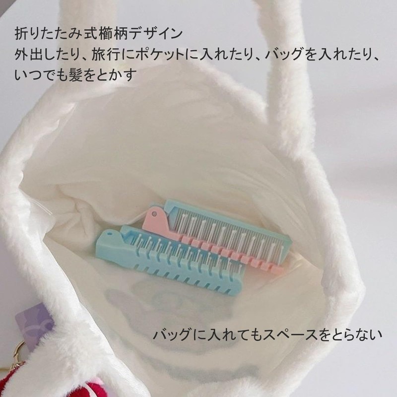 Refa Brush, High Quality Comb, Scalp Massage, Smooth, Luster, Tangle-Free,