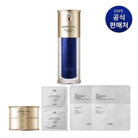 IOPE 아이오페 슈퍼바이탈 오일블렌딩 세럼 40ml35681102 IOPE Super Vital Oil Blending Serum 40ml35681102